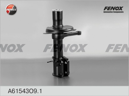 Shock Absorber (A61543O9.1)