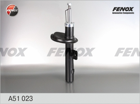 Shock Absorber (A51023)