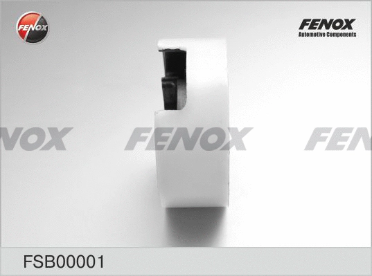 Mounting, control/trailing arm