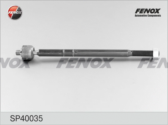 Inner Tie Rod (SP40035)