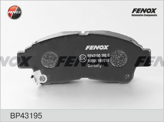 Brake Pad Set, disc brake (BP43195)