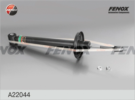 Shock Absorber (A22044)