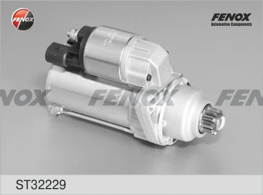 Starter (ST32229)
