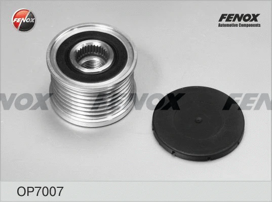 Alternator Freewheel Clutch