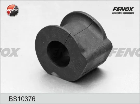 Bushing, stabiliser bar (BS10376)