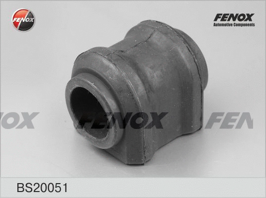Bushing, stabiliser bar (BS20051)