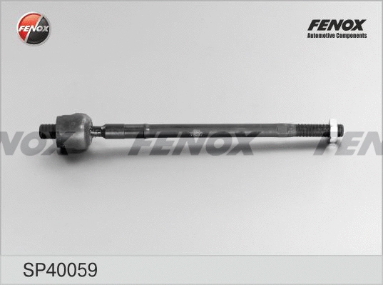 Inner Tie Rod (SP40059)