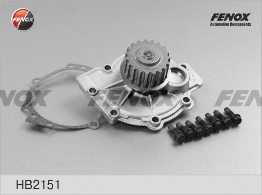 Water Pump, engine cooling (HB2151)