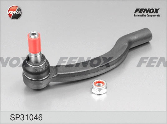 Tie Rod End (SP31046)