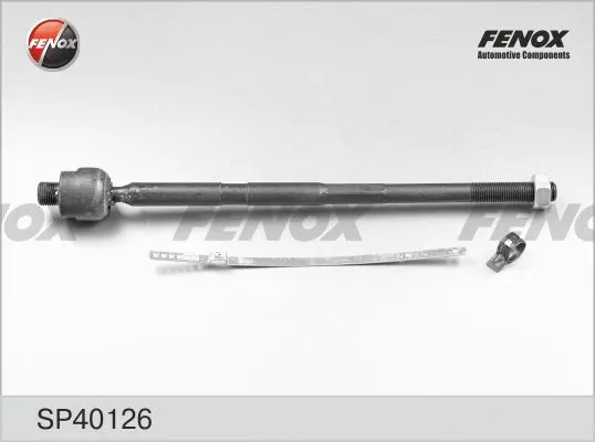 Inner Tie Rod (SP40126)