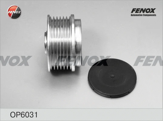 Alternator Freewheel Clutch