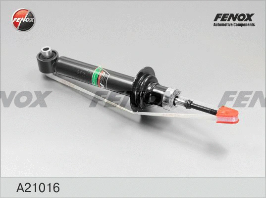 Shock Absorber (A21016)