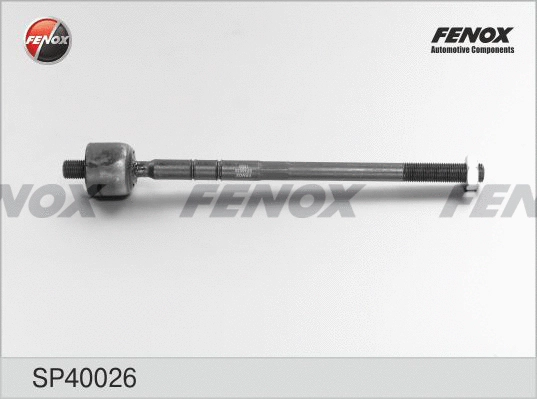 Inner Tie Rod (SP40026)