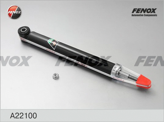 Shock Absorber (A22100)