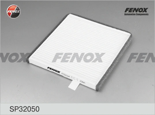 Filter, cabin air (FCS114)