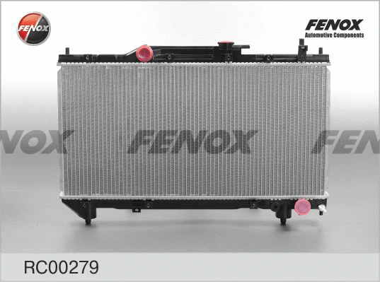 Radiator, engine cooling (RC00279)