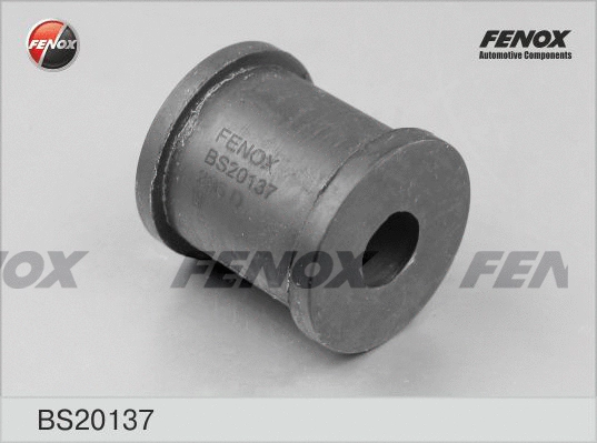 Bushing, stabiliser bar (BS20137)