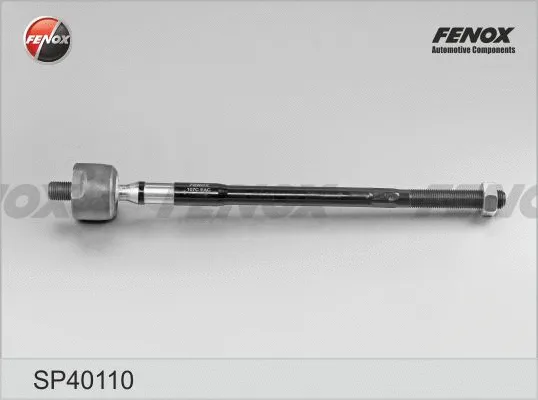 Inner Tie Rod (SP40110)