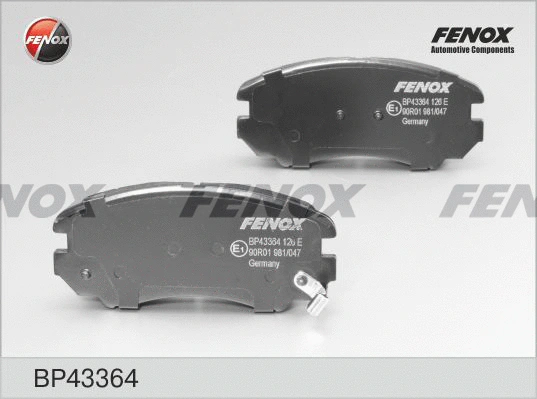 Brake Pad Set, disc brake (BP43364)