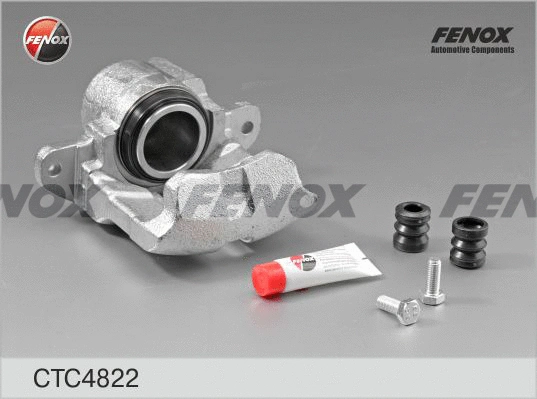 Brake Caliper Axle Kit (CTC4822)