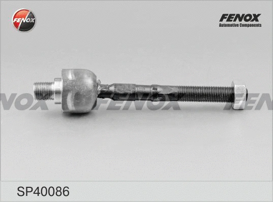 Inner Tie Rod (SP40086)