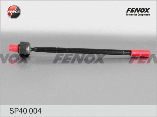 Inner Tie Rod (SP40004)