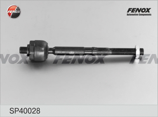 Inner Tie Rod (SP40028)