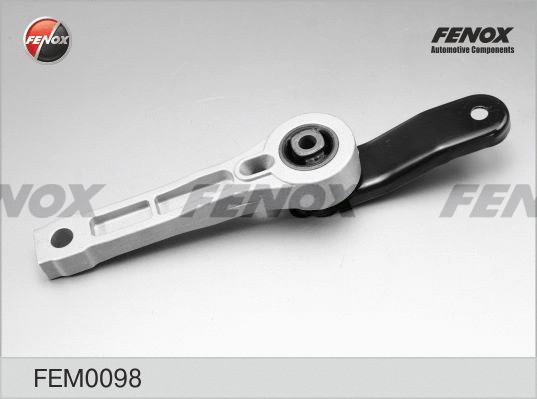 Mounting, engine