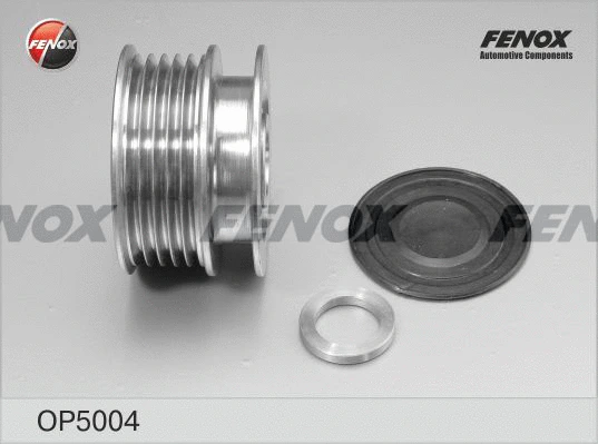 Alternator Freewheel Clutch