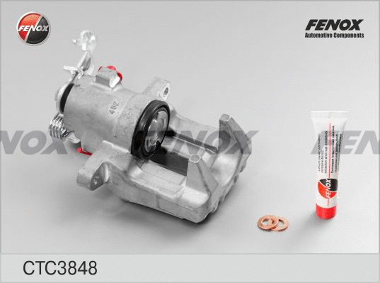 Brake Caliper Axle Kit (CTC3848)