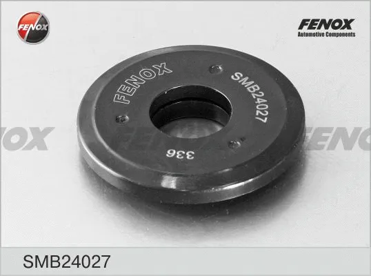 Rolling Bearing, suspension strut support mount (SMB24027)