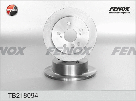 Brake Disc (TB218094)