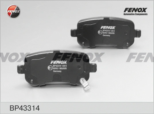 Brake Pad Set, disc brake (BP43314)