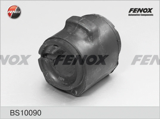 Bushing, stabiliser bar (BS10090)