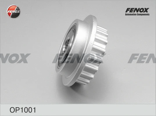 Alternator Freewheel Clutch