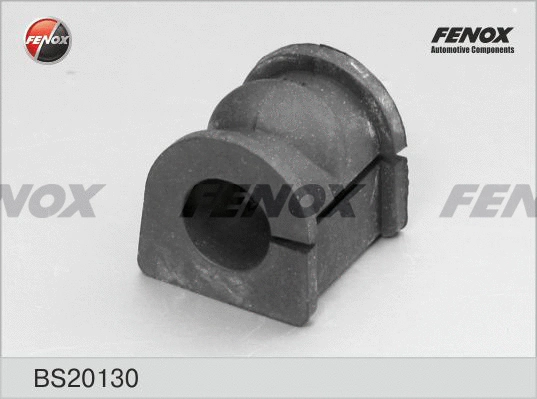 Bushing, stabiliser bar (BS20130)