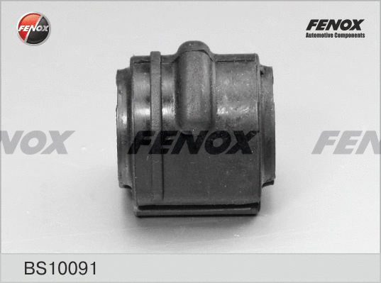 Bushing, stabiliser bar