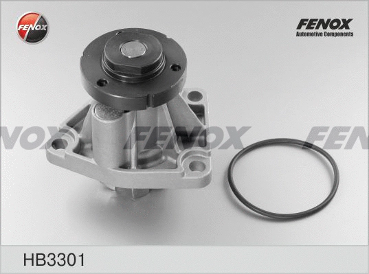 Water Pump, engine cooling (HB3301)