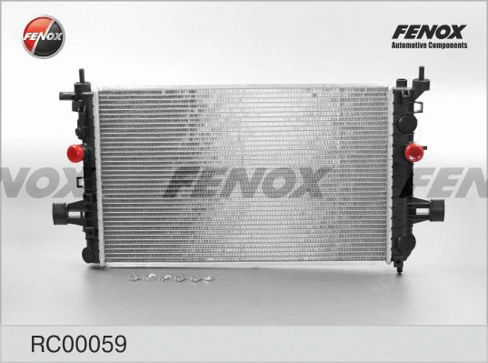 Radiator, engine cooling (RC00059)