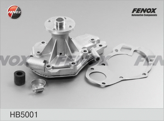Water Pump, engine cooling (HB5001)