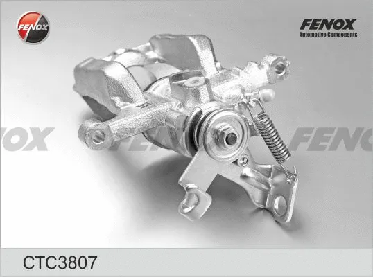 Brake Caliper Axle Kit