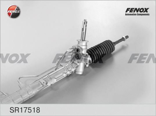 Steering Gear (SR17518)