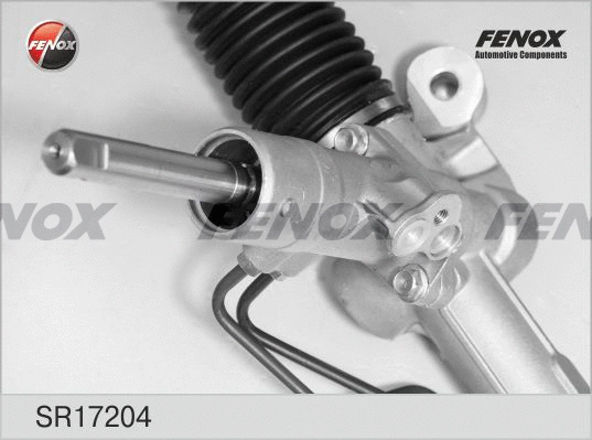 Steering Gear
