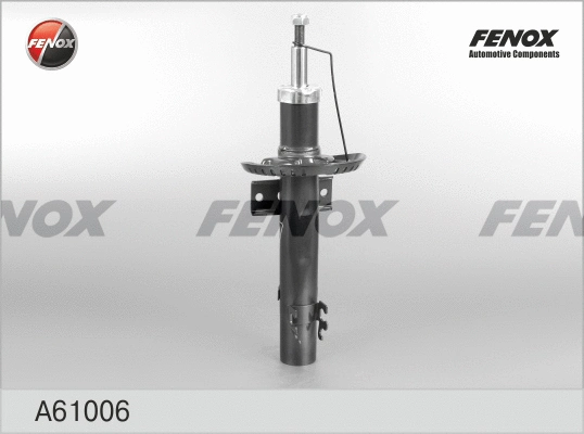 Shock Absorber (A61006)
