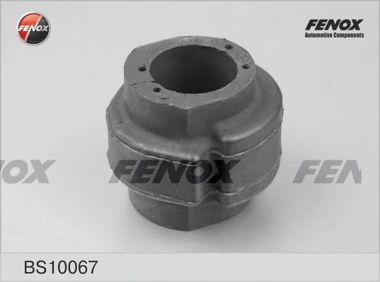 Bushing, stabiliser bar