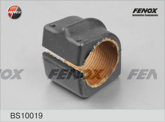 Bushing, stabiliser bar (BS10019)