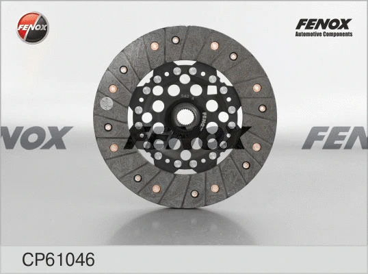 Clutch Disc (CP61046)