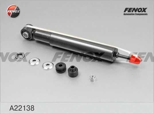 Shock Absorber (A22138)