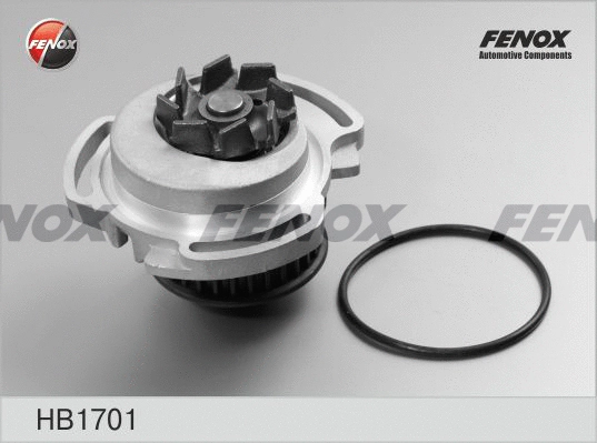 Water Pump, engine cooling (HB1701)