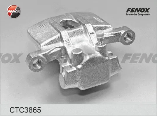 Brake Caliper Axle Kit